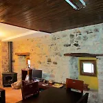 Apartment Rurales El Privilegio La Plaza
