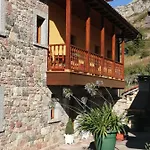 Rurales El Privilegio Apartment
