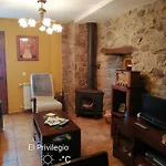 Rurales El Privilegio