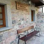 Apartment Rurales El Privilegio La Plaza