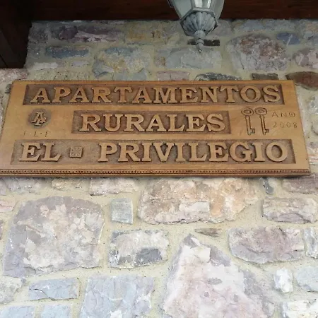 Rurales El Privilegio Apartment